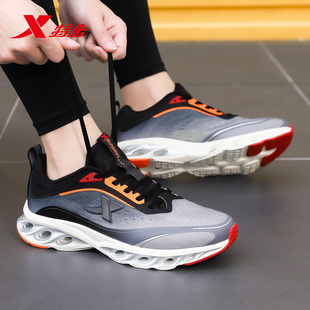 特步男鞋减震旋7pro跑步鞋冬季新款网面透气休闲鞋官方正品运动鞋