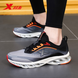 特步男鞋减震旋7pro跑步鞋冬季新款网面透气休闲鞋官方正品运动鞋