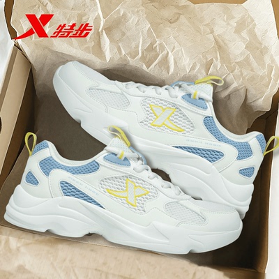 特步女鞋正品透气网面鞋