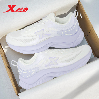 特步女鞋跑步鞋女款新款时尚休闲