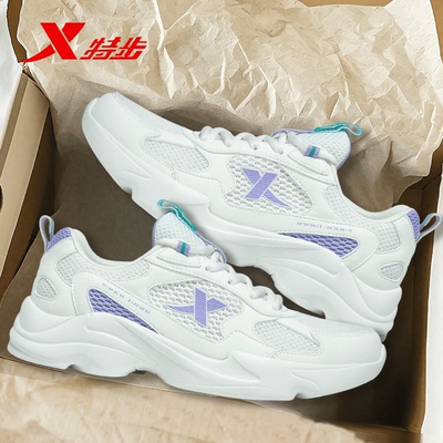 特步女鞋正品透气网面鞋