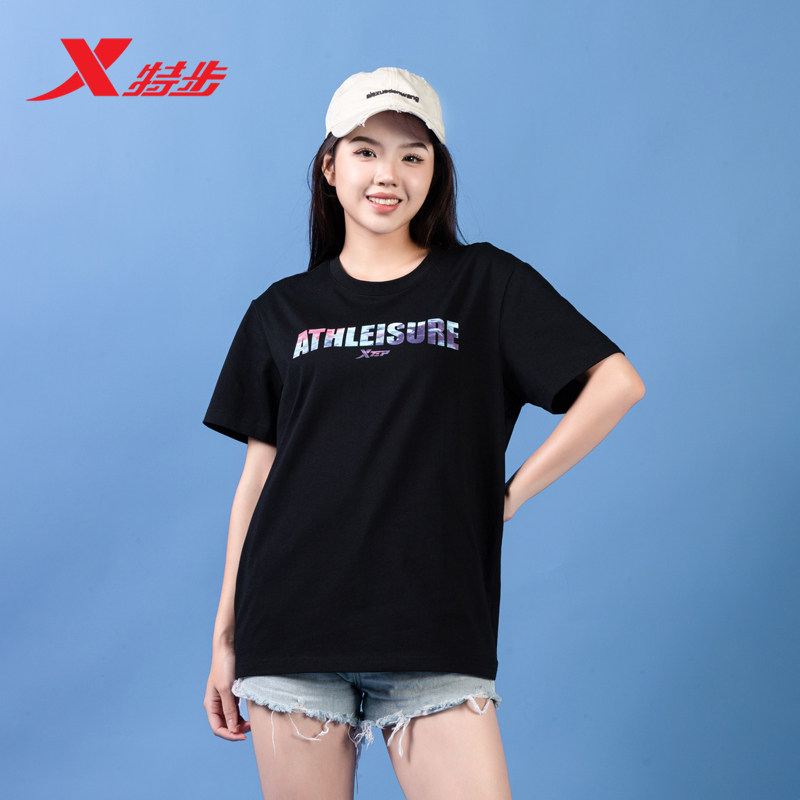 特步短袖透气速干运动上衣2026新款情侣衣服官网正品T恤男女同款