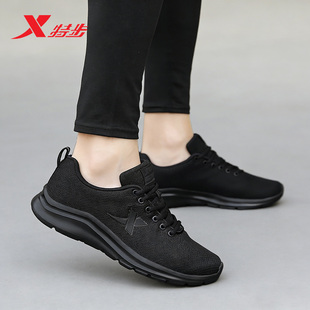 特步男鞋运动鞋2026春季新款透气轻便软底网面鞋跑步鞋百搭休闲鞋