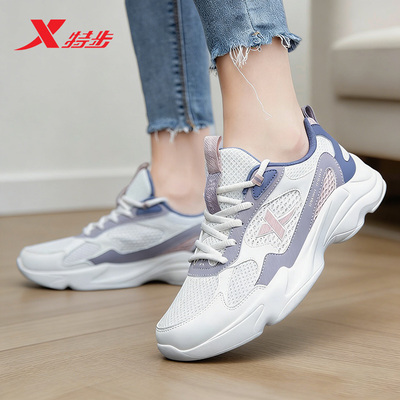 特步女鞋正品透气网面鞋