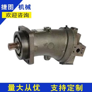 ZDY4000S全液压坑道钻机用轴向柱塞泵马达A6V160MA A7V78MA