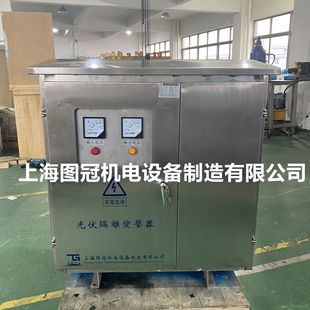 三相光伏隔离变压器太阳能发电400v500v变380v220v200KVA300KW