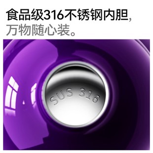OTE欧堤葫芦保温杯水壶吸管便携随行高颜值迷你外带随手口袋水杯
