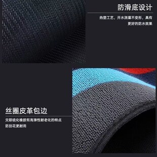 金彭电动四轮车脚垫布丁糯玉米三轮车脚踩垫骏捷豆奇防水无味通用