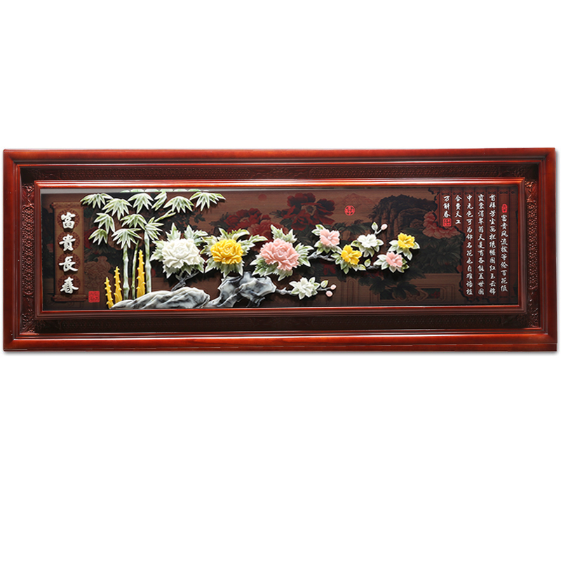 中式挂画玉雕画玻璃面客厅装饰画3d立体山水壁画实木沙发背景墙画图片