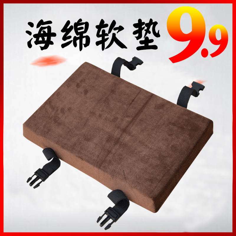 海绵软坐垫椅子屁股垫学生教室软板凳舒适凳子垫子记忆棉座垫椅垫