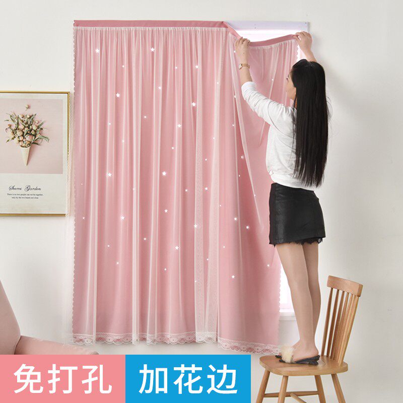 窗帘免打孔安装魔术贴粘贴式小纱帘卧室少女出租屋飘窗遮光网红款