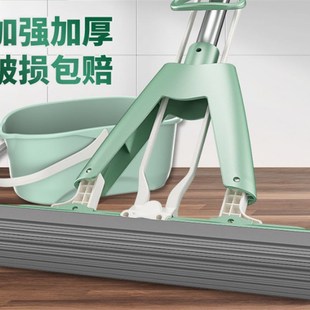 海绵拖把免手洗家用吸水胶棉头干湿两用对折挤水一拖地拖布大号净