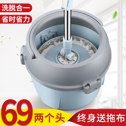 拖把免手洗家用带桶旋转通用杆墩布单桶拖布自动甩水懒人拖地神器