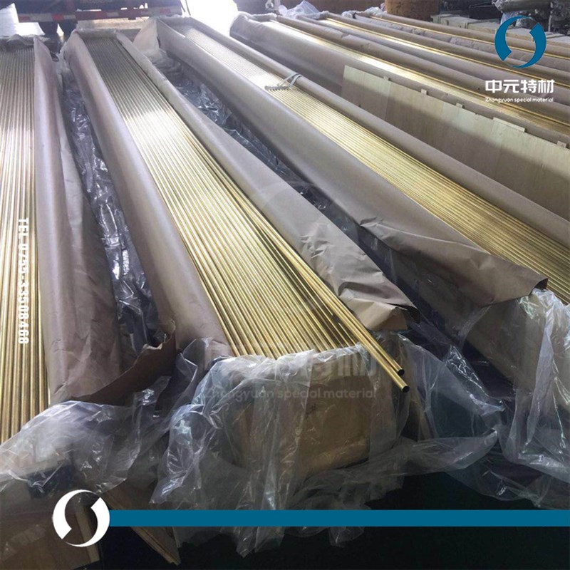 C6870铝黄铜管 冷凝器用铝黄铜管 热交换器用铜管 耐腐蚀铝黄铜管