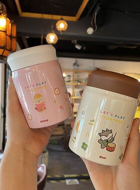 迷你闷烧壶煮粥小号保温饭盒儿童便携闷烧杯女焖粥神器宝宝早餐杯