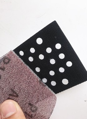 70*198cm缓冲垫 薄款多孔干磨保护垫手推板打磨机手刨长方形软垫