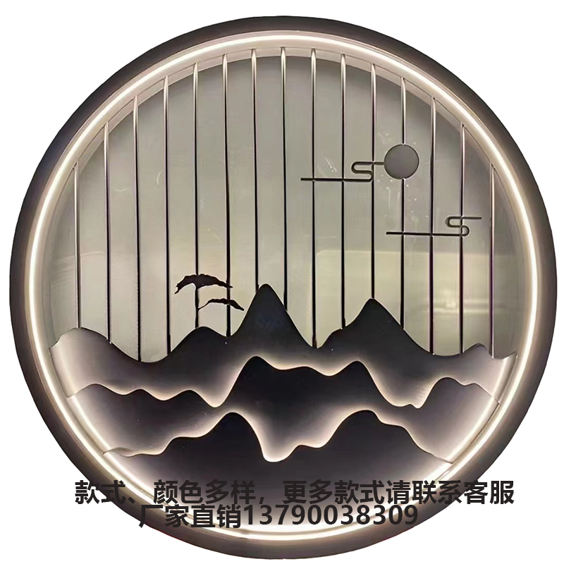 圆形墙孔不锈钢铝浮雕庭院玄关嵌入式不锈钢圆形假山照壁圆孔屏风