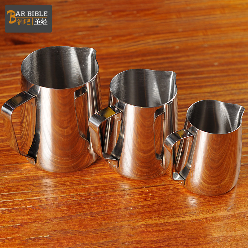 酒吧调酒 奶钢加厚不锈钢咖啡拉花杯奶杯奶壶奶罐奶缸咖啡打奶钢,餐饮具,奶罐,淘宝优惠券,粉丝福利购,淘宝优惠卷
