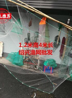 月亮网夹网老式手工竹竿挑网轻便尼龙线兜网赶拉鱼网扒网手搬筝网