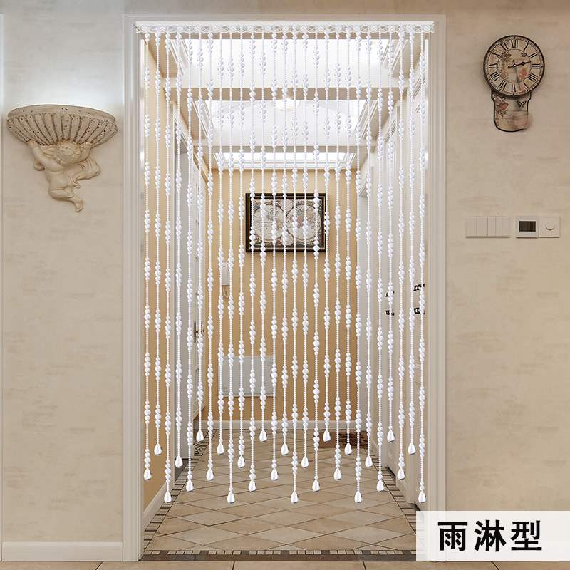 隔断装饰成品水晶珠帘客厅玄关卧室帘门帘卫生间新款吊帘子免打孔