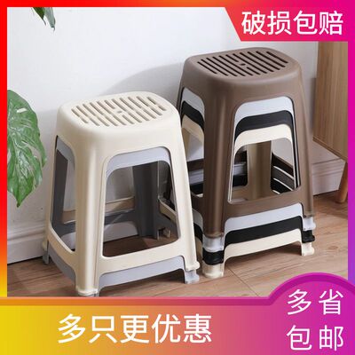可叠放家用塑料凳子简约客厅加厚方凳红色高板凳餐厅备用椅子独凳