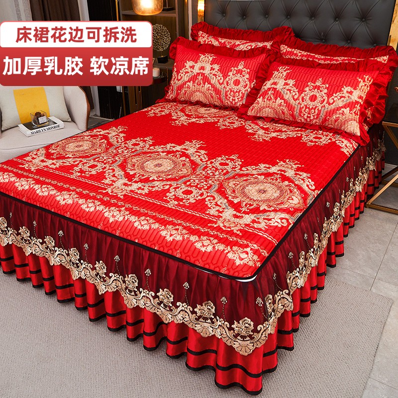 夏季床裙软席冰丝乳胶凉席三件套可水洗欧式可拆花边床罩结婚红色
