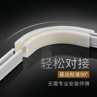 l飘窗台窗帘杆免弯曲轨道滑轮杆导轨 L形窗帘轨道顶装 单轨侧装