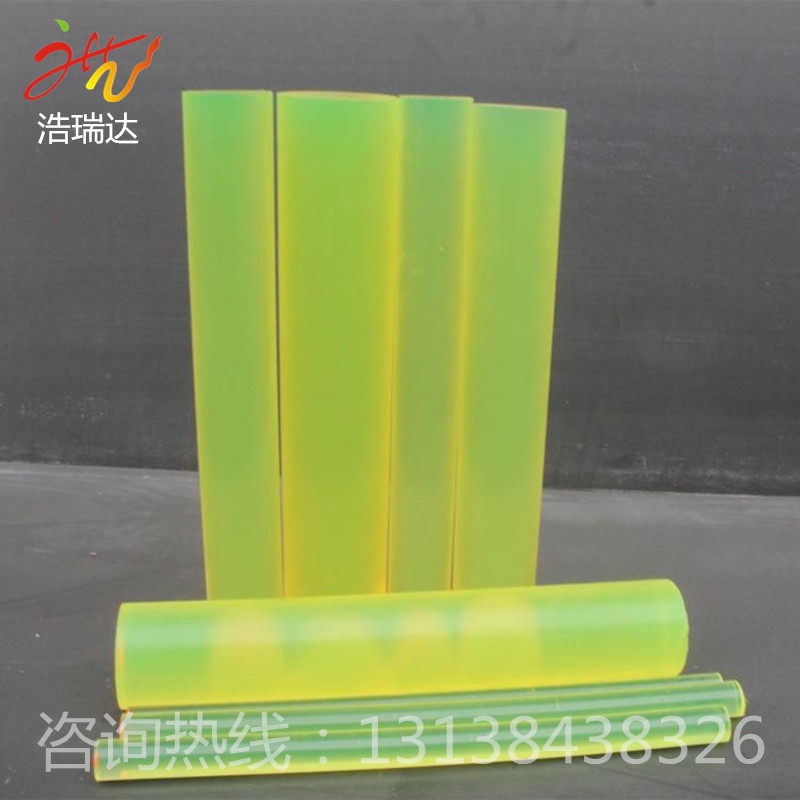 PU板材 优力胶力 优板胶棒  U棒 聚氨酯板加P牛筋棒实心 定工棒制,橡塑材料及制品,绝缘板,淘宝优惠券,粉丝福利购,淘宝优惠卷