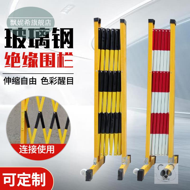 移动折叠电动手动推拉不锈钢伸缩门大门高速路障护栏施工收缩围栏