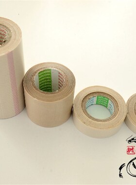 TOFO玻璃纤维 封口机 高温胶带/高温布 高温胶布 50mm 10米长无壳