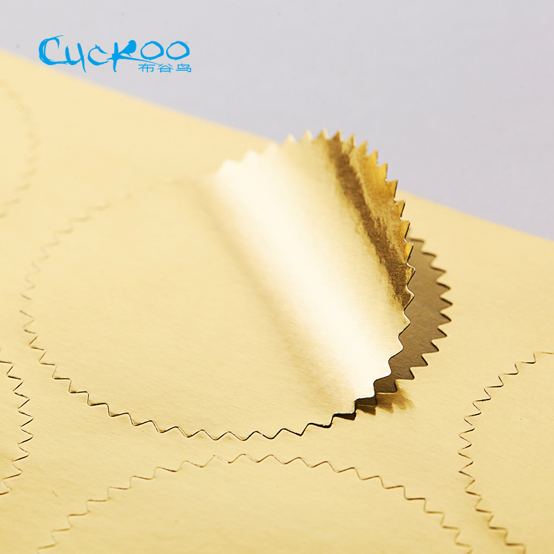 包邮 太阳花钢印印章36枚 圆形不干胶 金银铝箔贴纸 冲压42mm