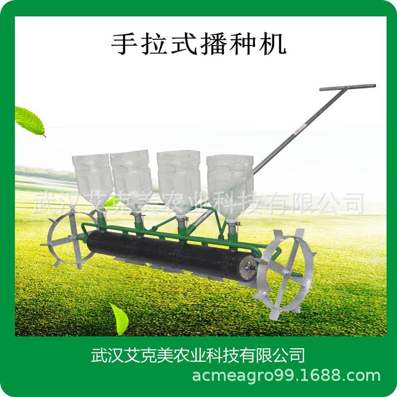 小型人力多功能手推式蔬菜播种机菠菜香菜萝卜播种器精播机