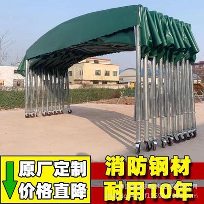 推拉式移动雨棚大型仓库折叠伸缩遮阳棚户外车篷活动伸缩雨棚