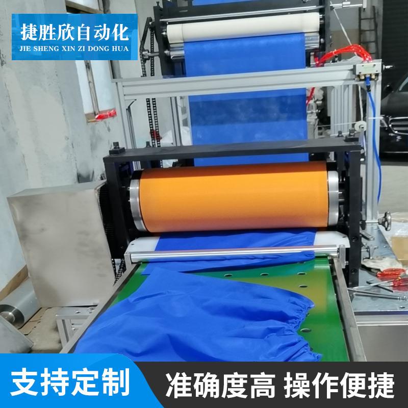 厂家供应无纺布平角裤机一次性桑拿裤机无纺布内裤机