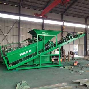 大型震动筛砂石分离机煤渣筛土机50滚筒筛沙机移动筛分机设备