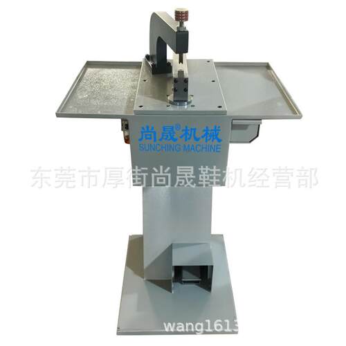 机械现货供应SC-629环圈钉机环形打扣机凉鞋沙滩鞋钉扣神器