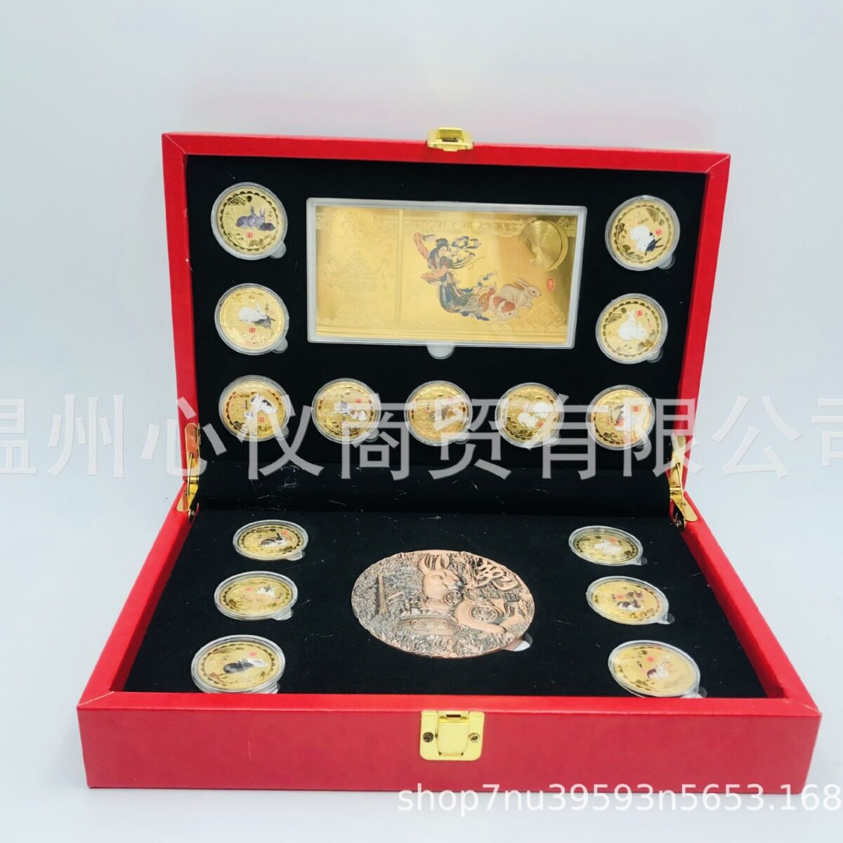 2023年卯兔年17枚彩色纪念章玉兔纳福大铜章纪念金箔生肖兔金币