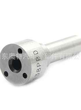 柴油电喷喷油嘴 L405PBC 国产全新喷油嘴油嘴厂家