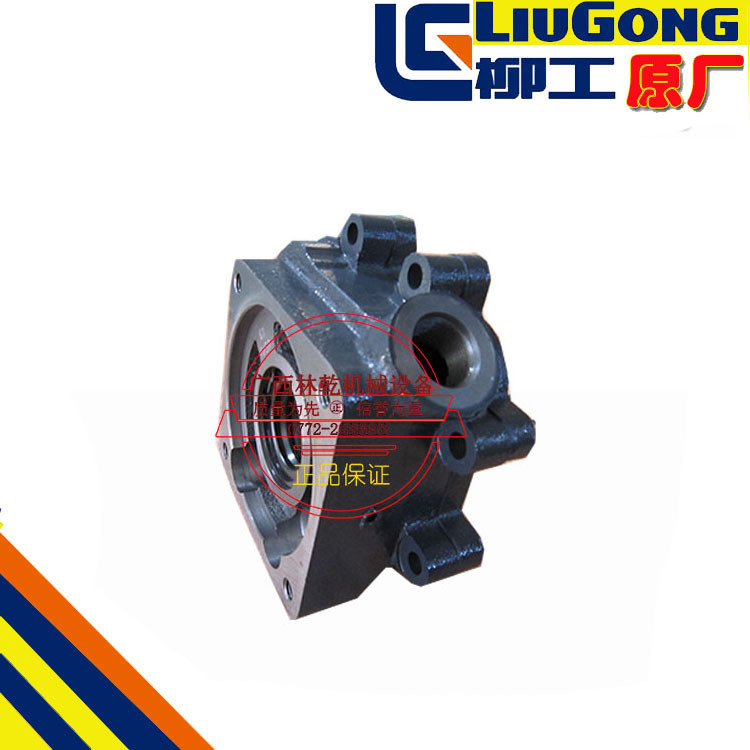 柳工30E 855 50C 835装载机铲车 变速泵11C0001X0P03变速箱齿轮泵