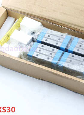 IKO滑块 MHDC12SL MHD12SL IKO自润滑导轨 不锈钢免维护滑块 现货