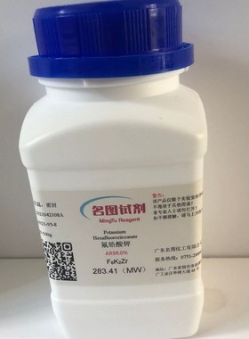 【现货】迪高 TEGO Foamex 822  AR  500g/瓶  直发 名图化工