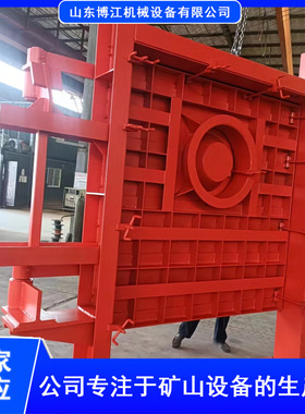 矿用防水密闭门MMB1.6*1.8米尺寸可定 规格齐全