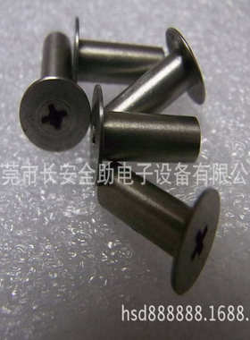 KJW-M114N-00飞达PIN/smt yamaha飞达配件