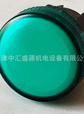XB4指示灯头ZB4BV03绿色配套BA9s白炽灯22mm指示灯ZB4BV03