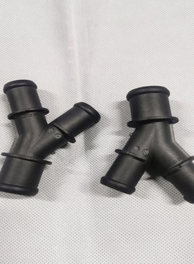 途昂途观途岳水管三通5QD121087 5QD 121 087