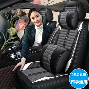 汽车座套老新卡罗拉13/14/15/2014/2015年款专用四季亚麻坐垫