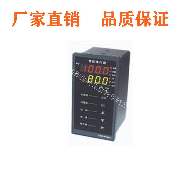 XWP-T435/735/835/935-010/020手动操作器手器器