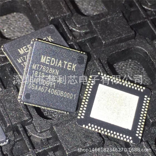MT7628KN/A 封装QFN全新公司现货 支持终端工厂配单MT7628DAN