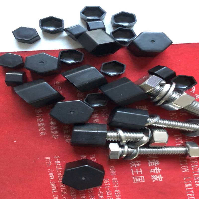 六角螺栓螺母盖 外六角螺丝护套 地脚螺栓螺母保护帽 六角螺栓盖
