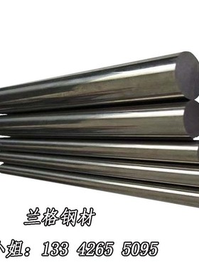 供应CuW85钨铜 合金板CUW85 CUW85钨铜棒